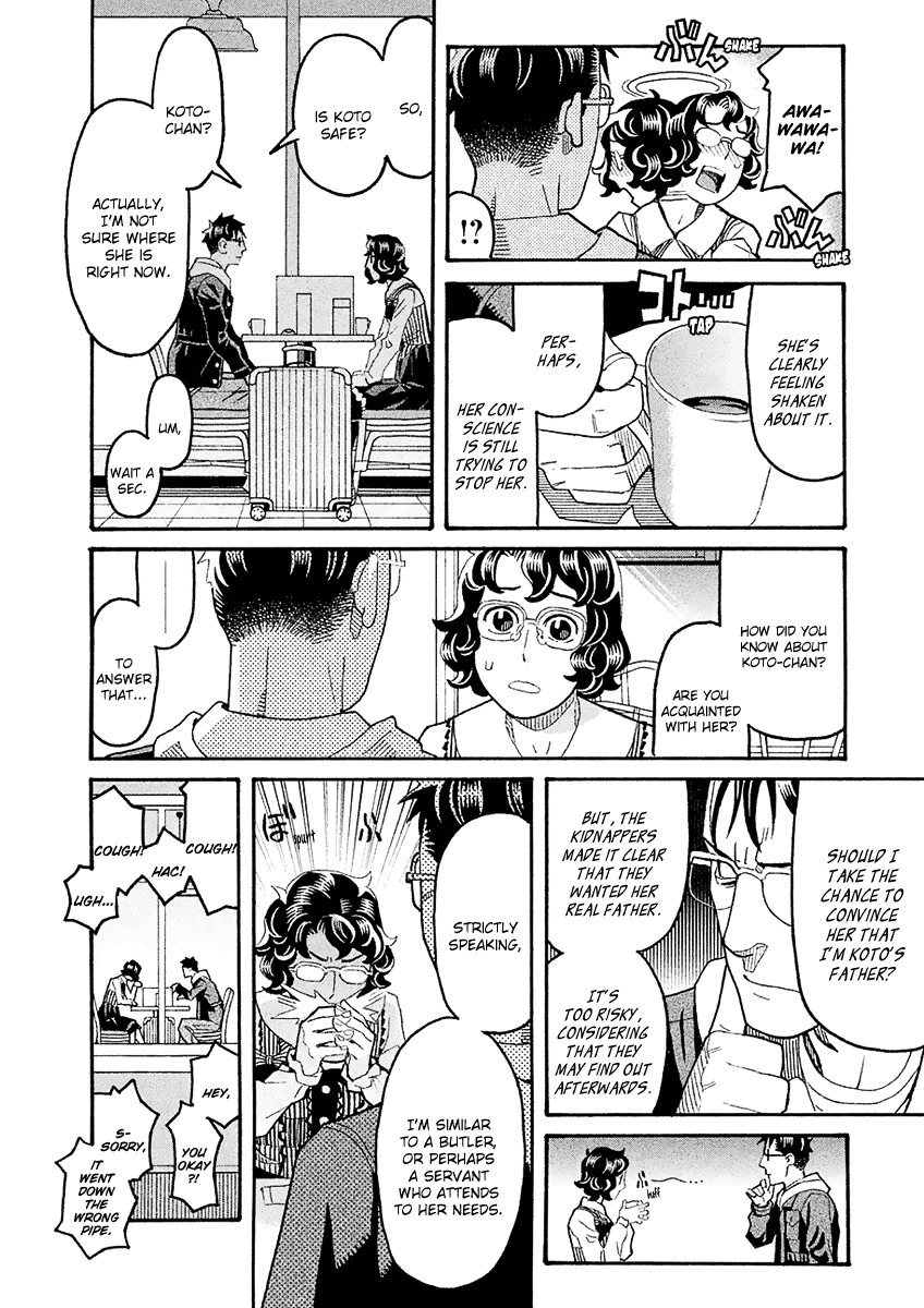 Mozuya-San Gyakujousuru chapter 41 - page 13