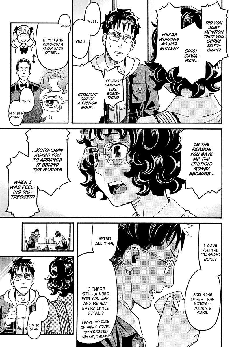 Mozuya-San Gyakujousuru chapter 41 - page 14