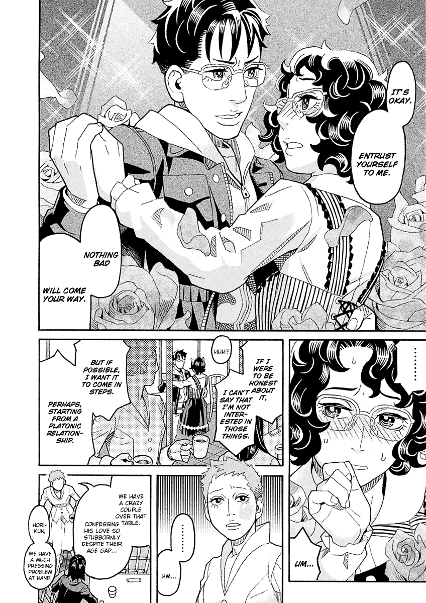 Mozuya-San Gyakujousuru chapter 41 - page 23