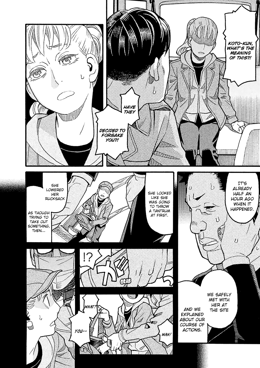 Mozuya-San Gyakujousuru chapter 41 - page 25