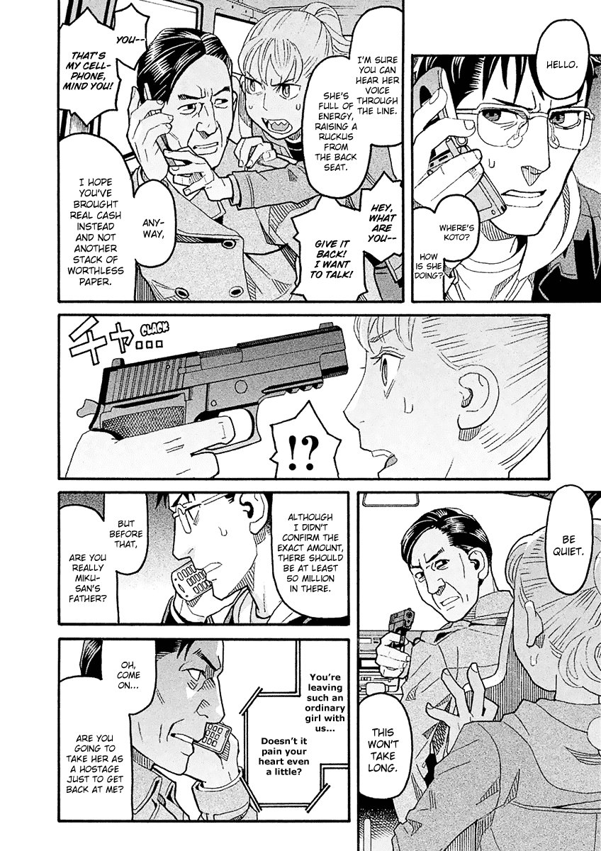 Mozuya-San Gyakujousuru chapter 41 - page 29