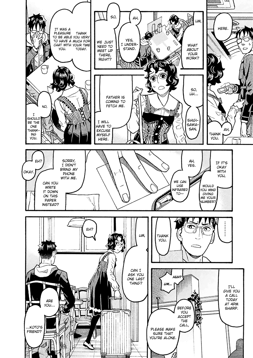 Mozuya-San Gyakujousuru chapter 41 - page 31