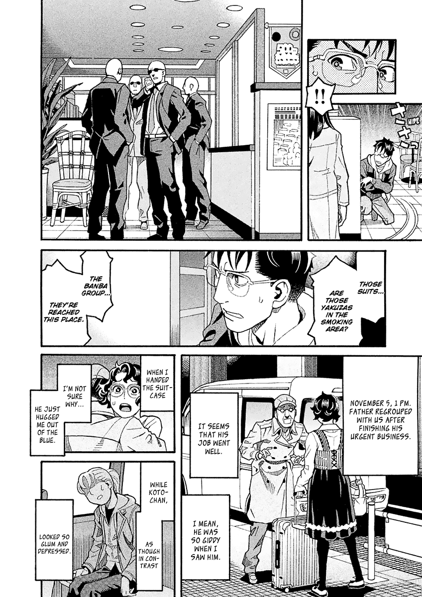 Mozuya-San Gyakujousuru chapter 41 - page 33