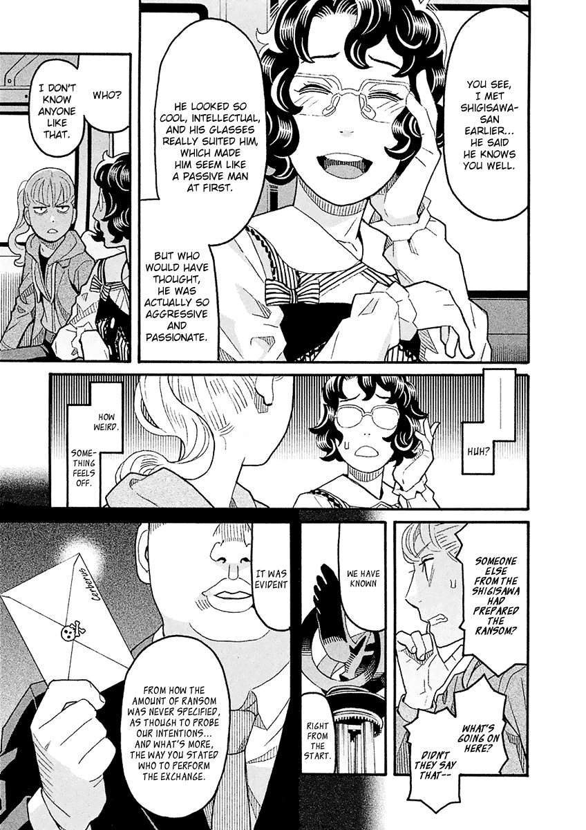 Mozuya-San Gyakujousuru chapter 41 - page 34