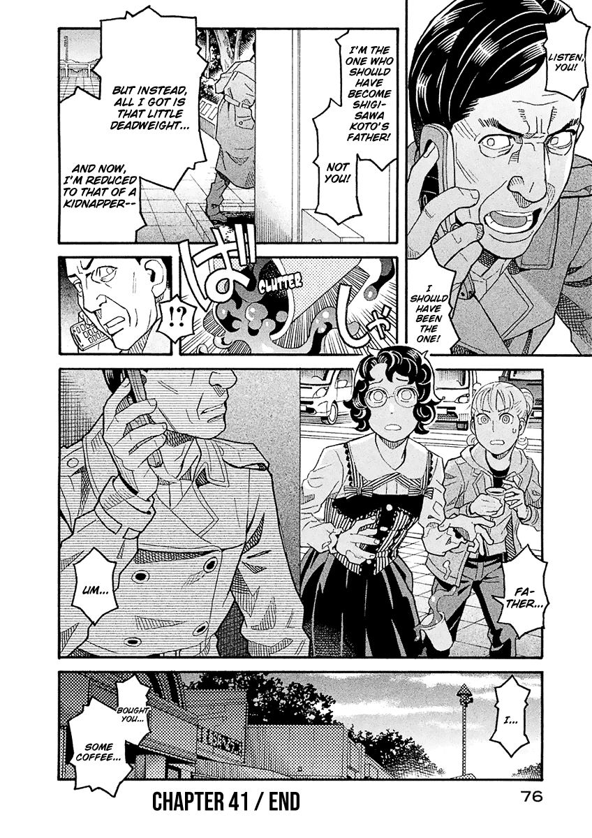 Mozuya-San Gyakujousuru chapter 41 - page 39