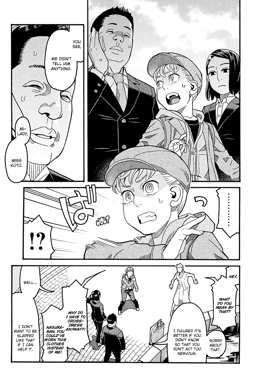 Mozuya-San Gyakujousuru chapter 41 - page 4