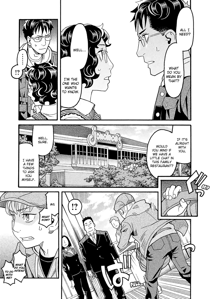 Mozuya-San Gyakujousuru chapter 41 - page 8