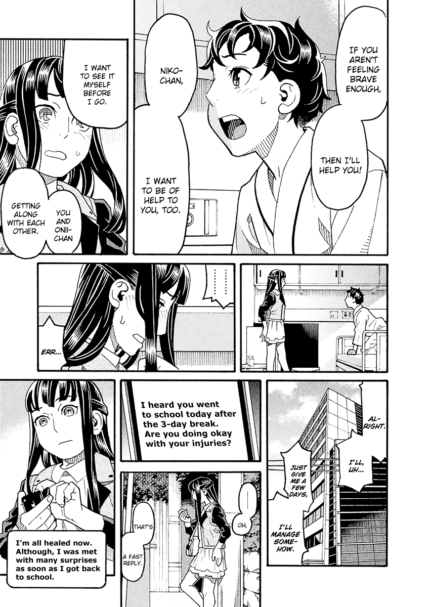 Mozuya-San Gyakujousuru chapter 52 - page 12