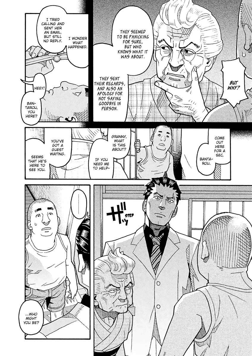 Mozuya-San Gyakujousuru chapter 52 - page 21