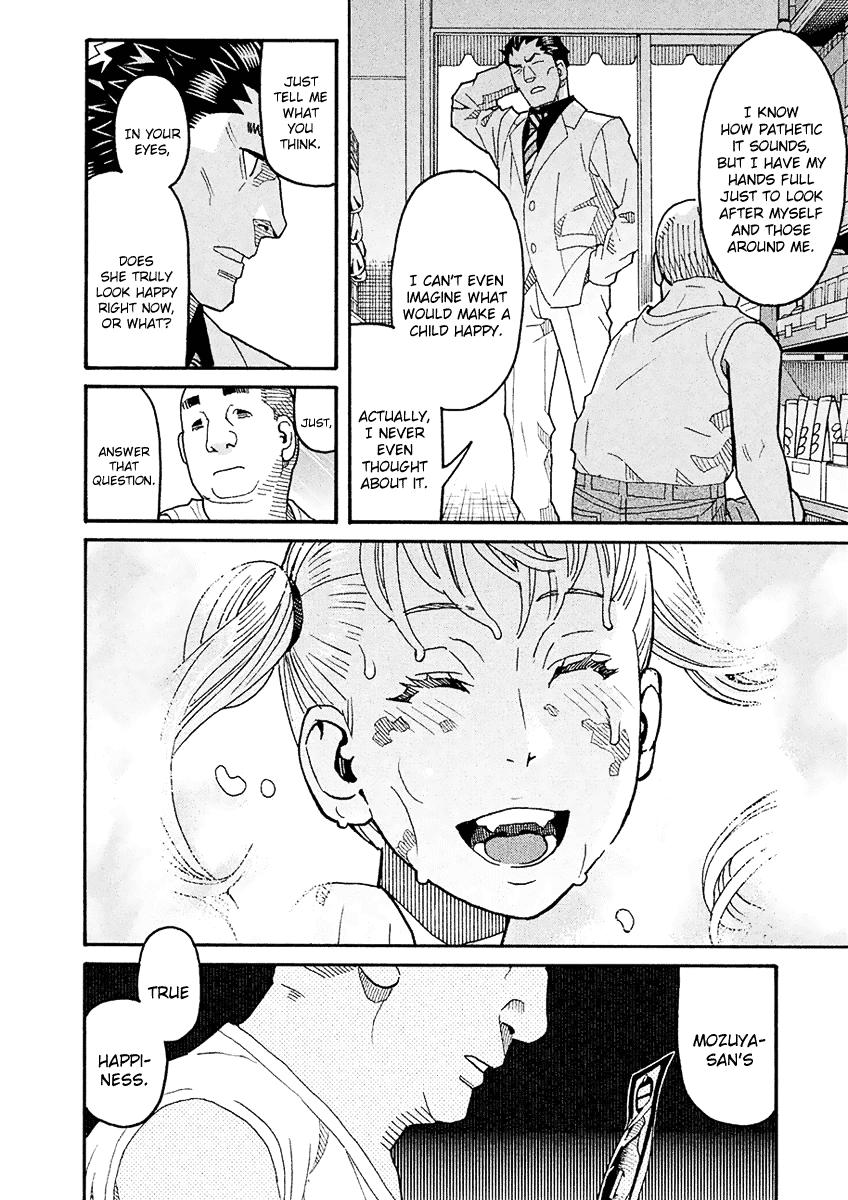 Mozuya-San Gyakujousuru chapter 52 - page 25