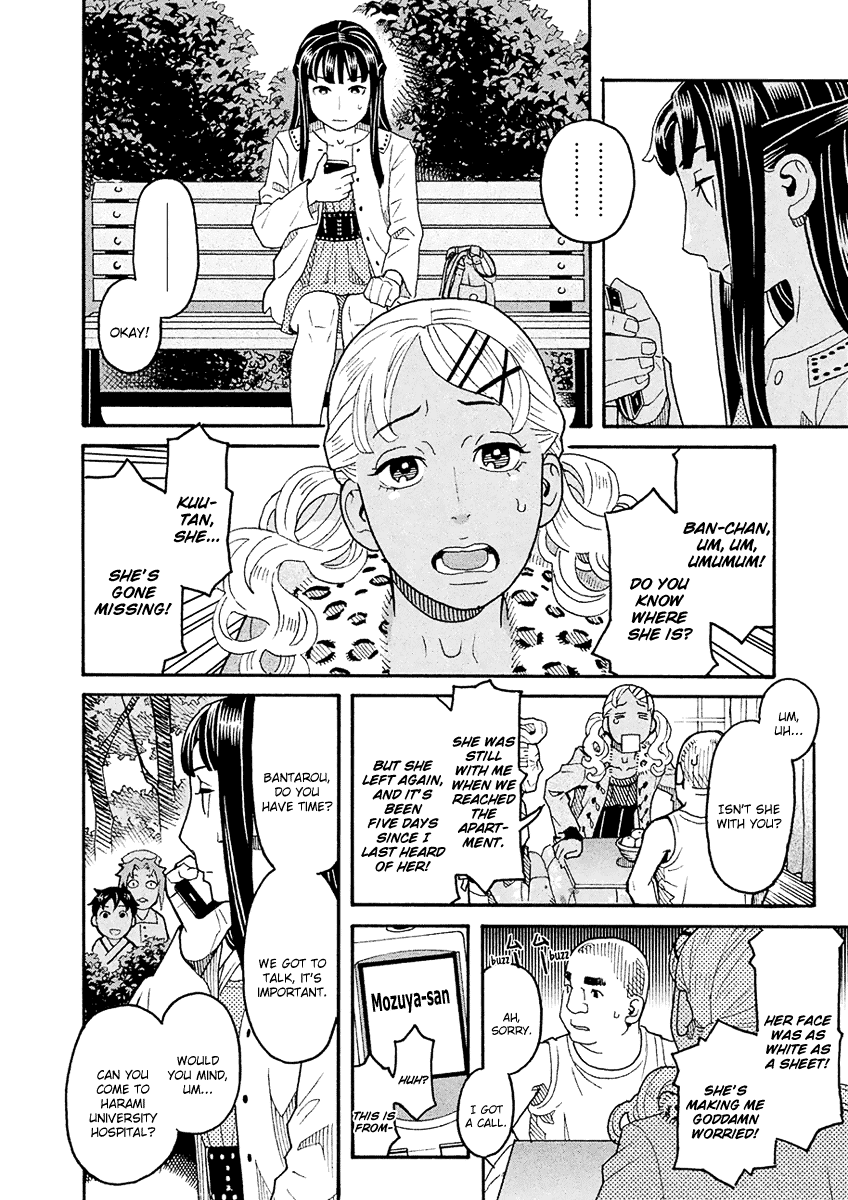 Mozuya-San Gyakujousuru chapter 52 - page 29