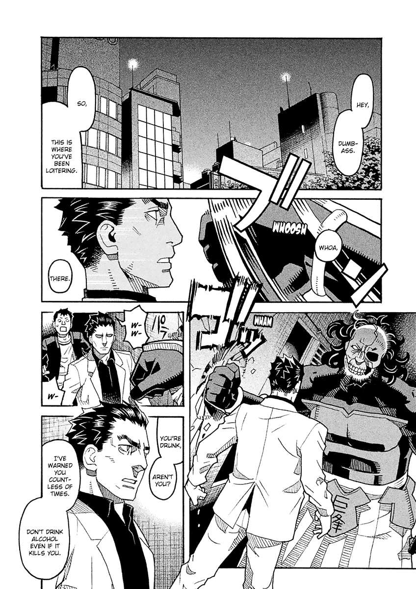 Mozuya-San Gyakujousuru chapter 52 - page 3