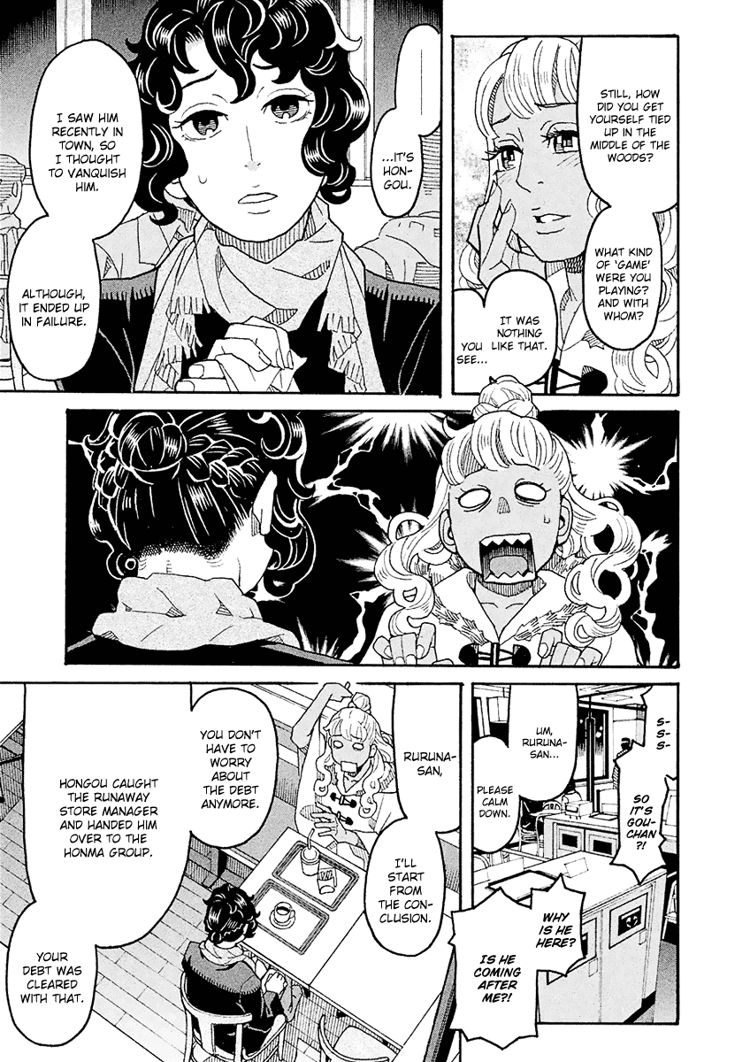 Mozuya-San Gyakujousuru chapter 52 - page 6