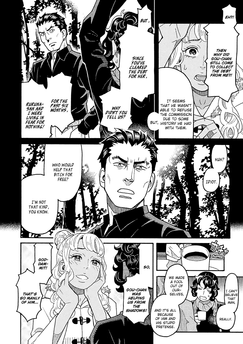 Mozuya-San Gyakujousuru chapter 52 - page 7