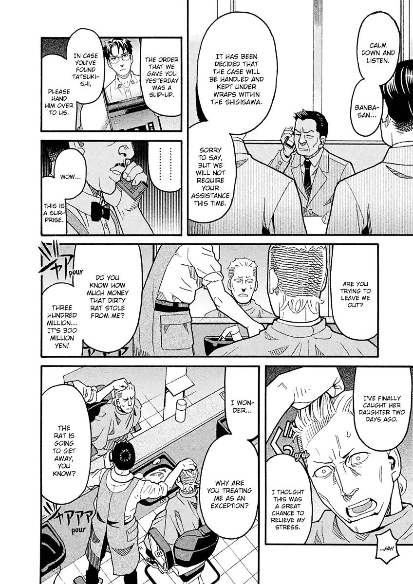 Mozuya-San Gyakujousuru chapter 40 - page 10