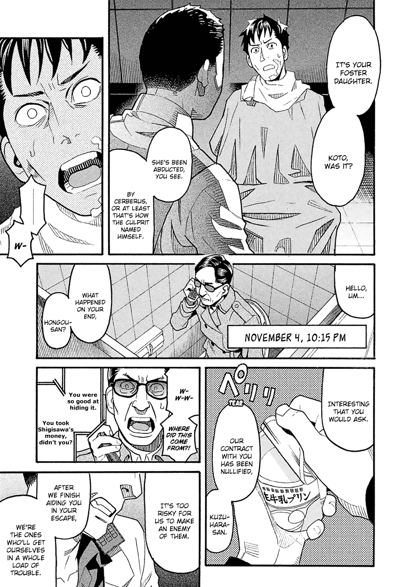 Mozuya-San Gyakujousuru chapter 40 - page 21