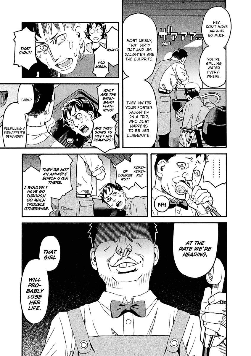 Mozuya-San Gyakujousuru chapter 40 - page 23