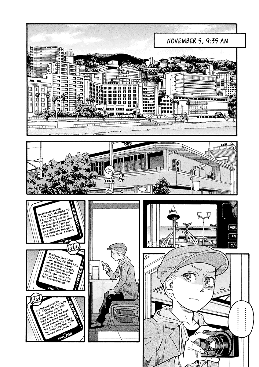 Mozuya-San Gyakujousuru chapter 40 - page 24