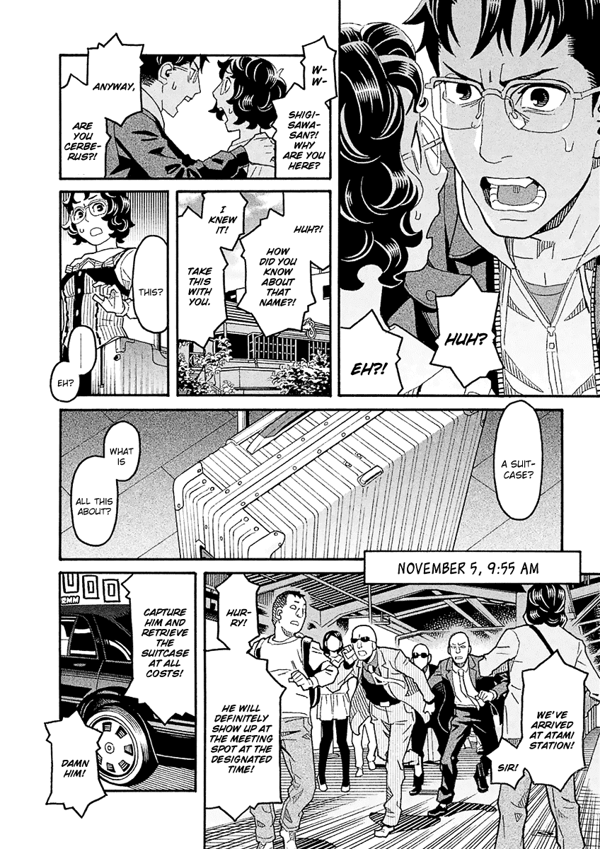 Mozuya-San Gyakujousuru chapter 40 - page 32