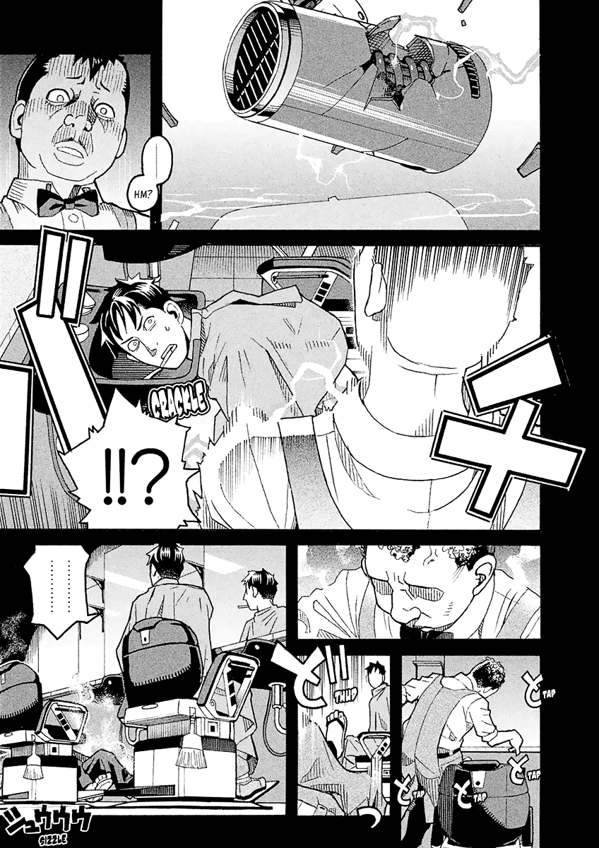 Mozuya-San Gyakujousuru chapter 40 - page 37