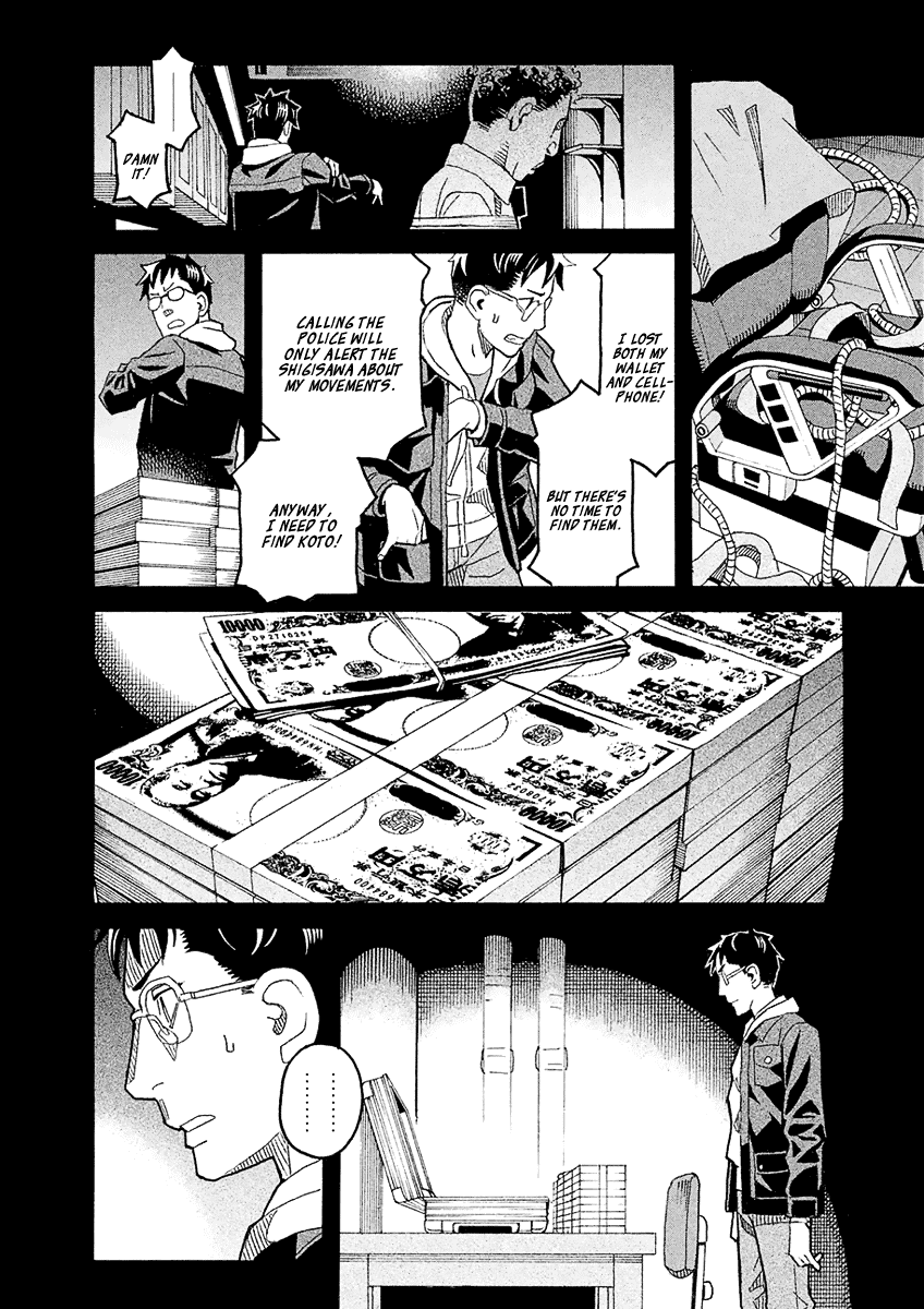 Mozuya-San Gyakujousuru chapter 40 - page 38