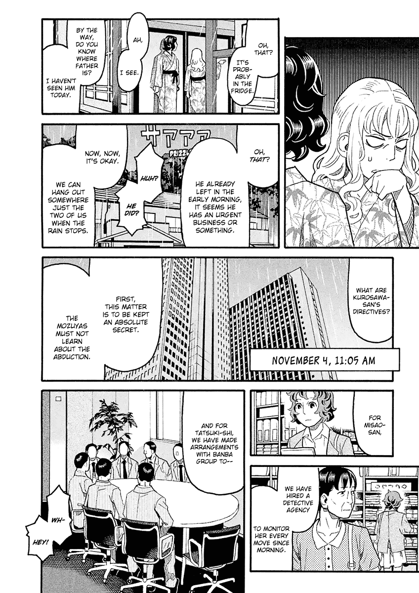 Mozuya-San Gyakujousuru chapter 40 - page 8