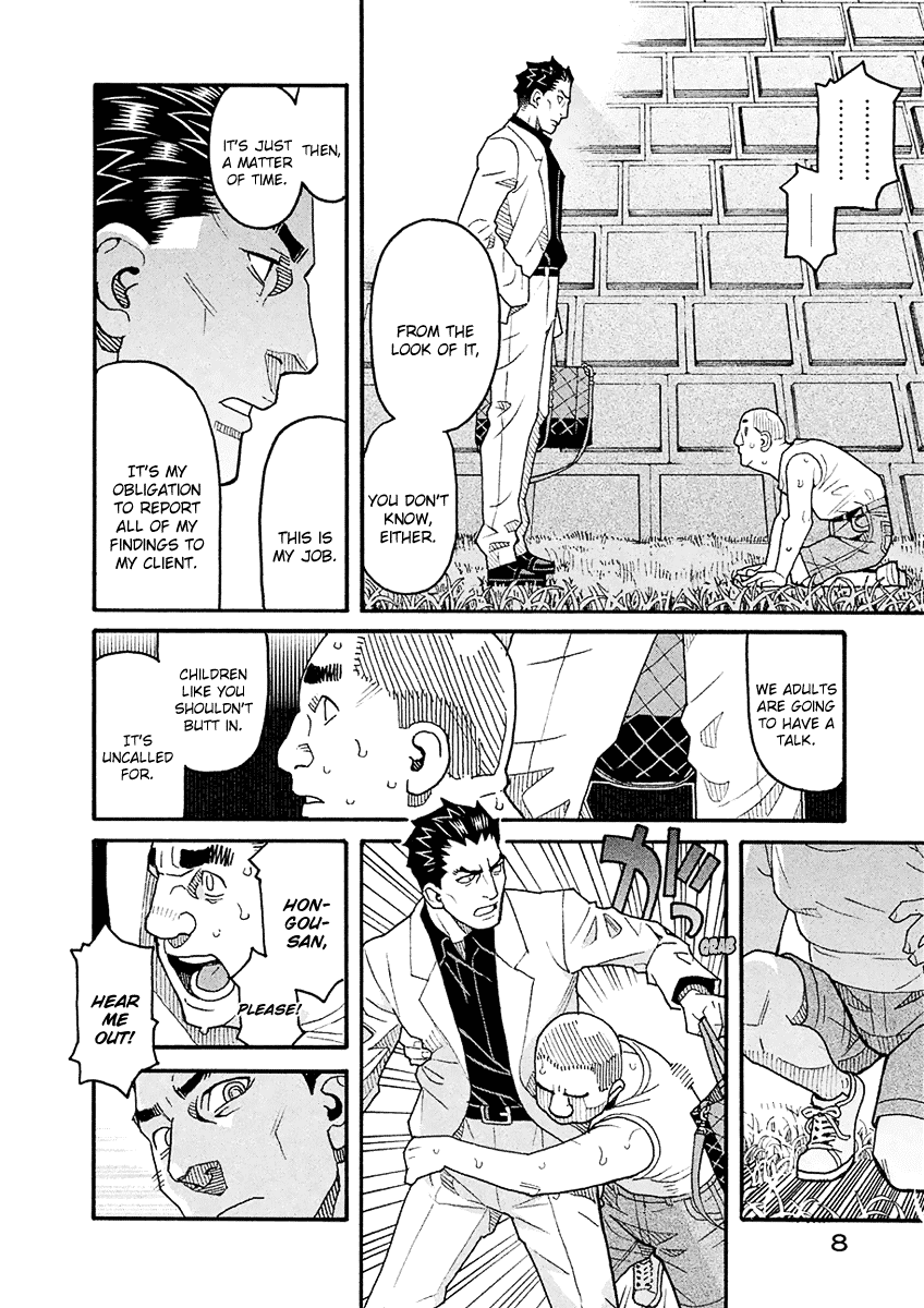 Mozuya-San Gyakujousuru chapter 53 - page 10