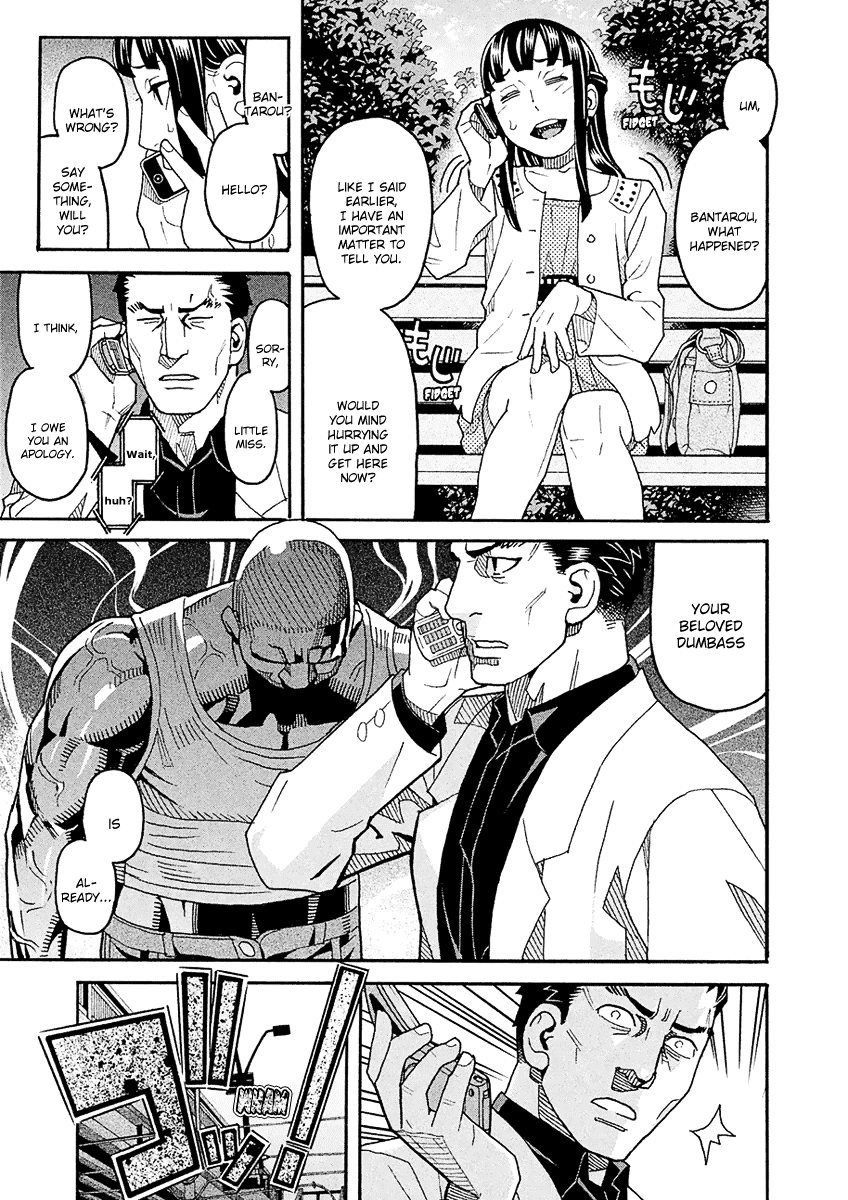 Mozuya-San Gyakujousuru chapter 53 - page 13