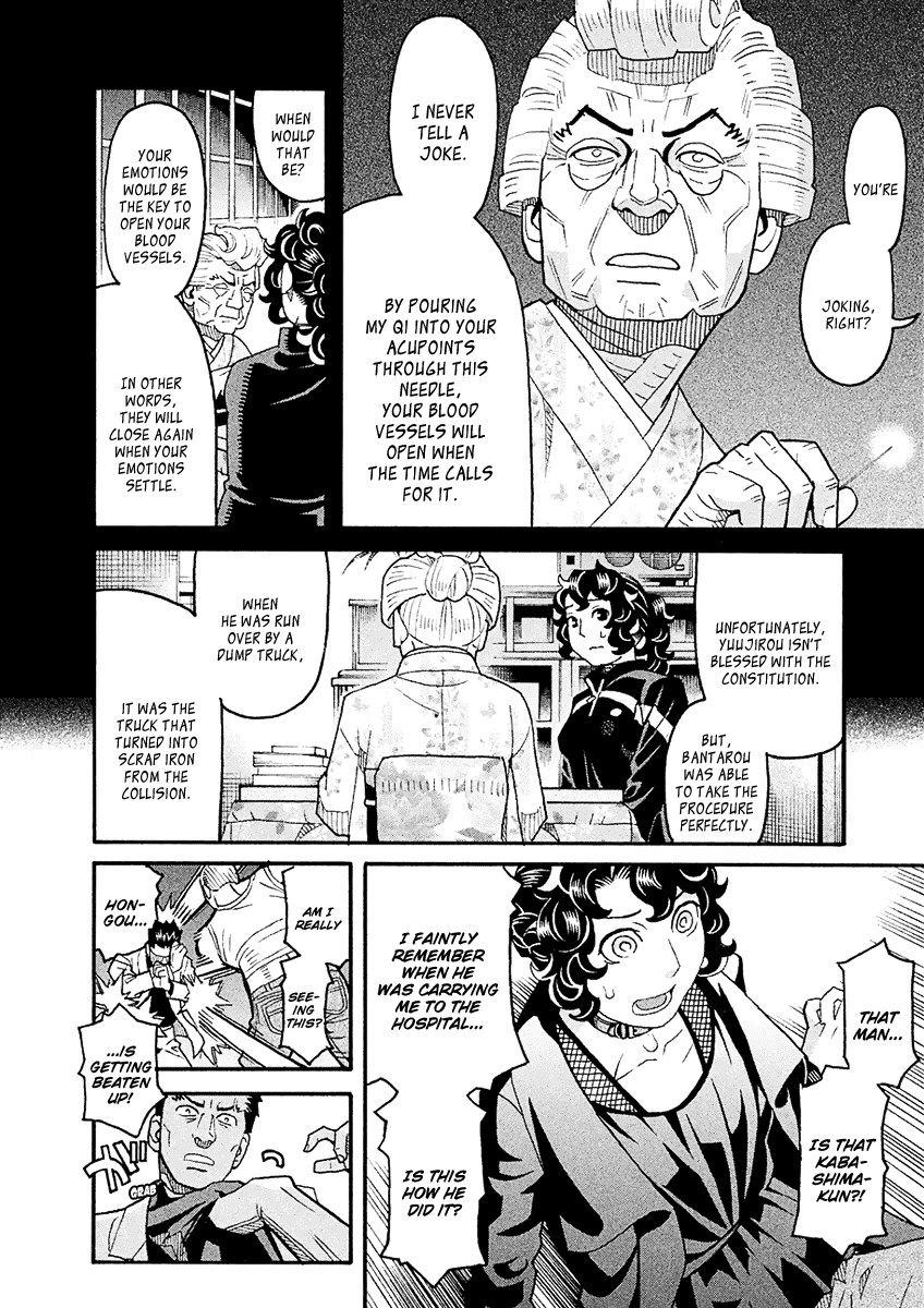 Mozuya-San Gyakujousuru chapter 53 - page 16