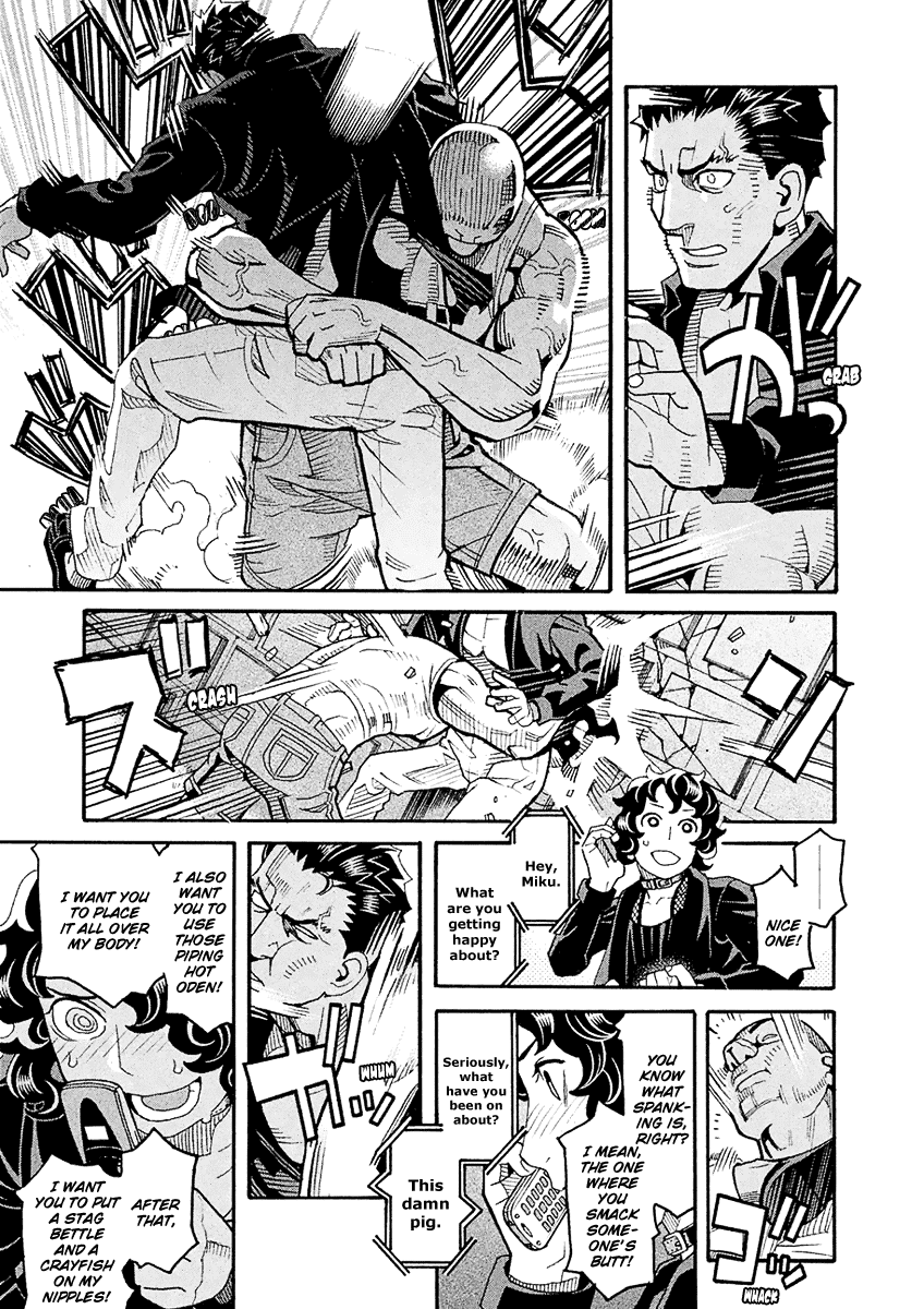 Mozuya-San Gyakujousuru chapter 53 - page 27