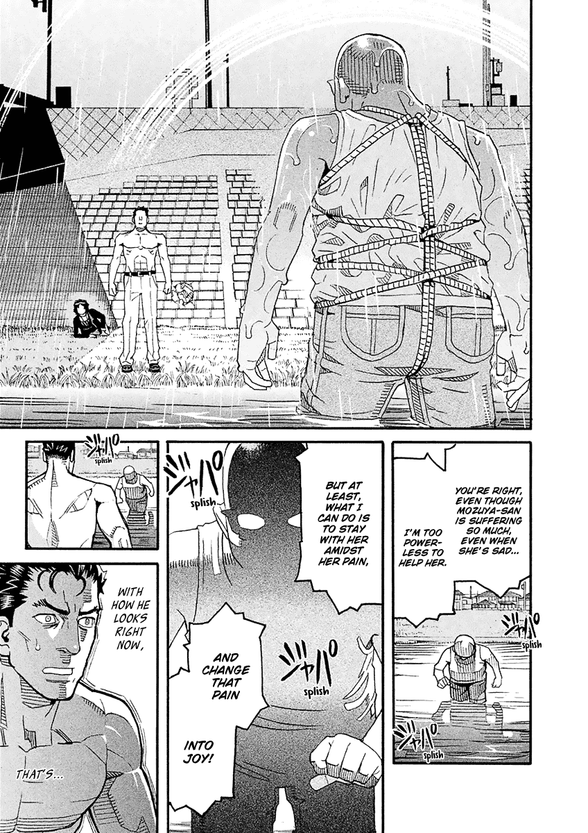 Mozuya-San Gyakujousuru chapter 53 - page 35