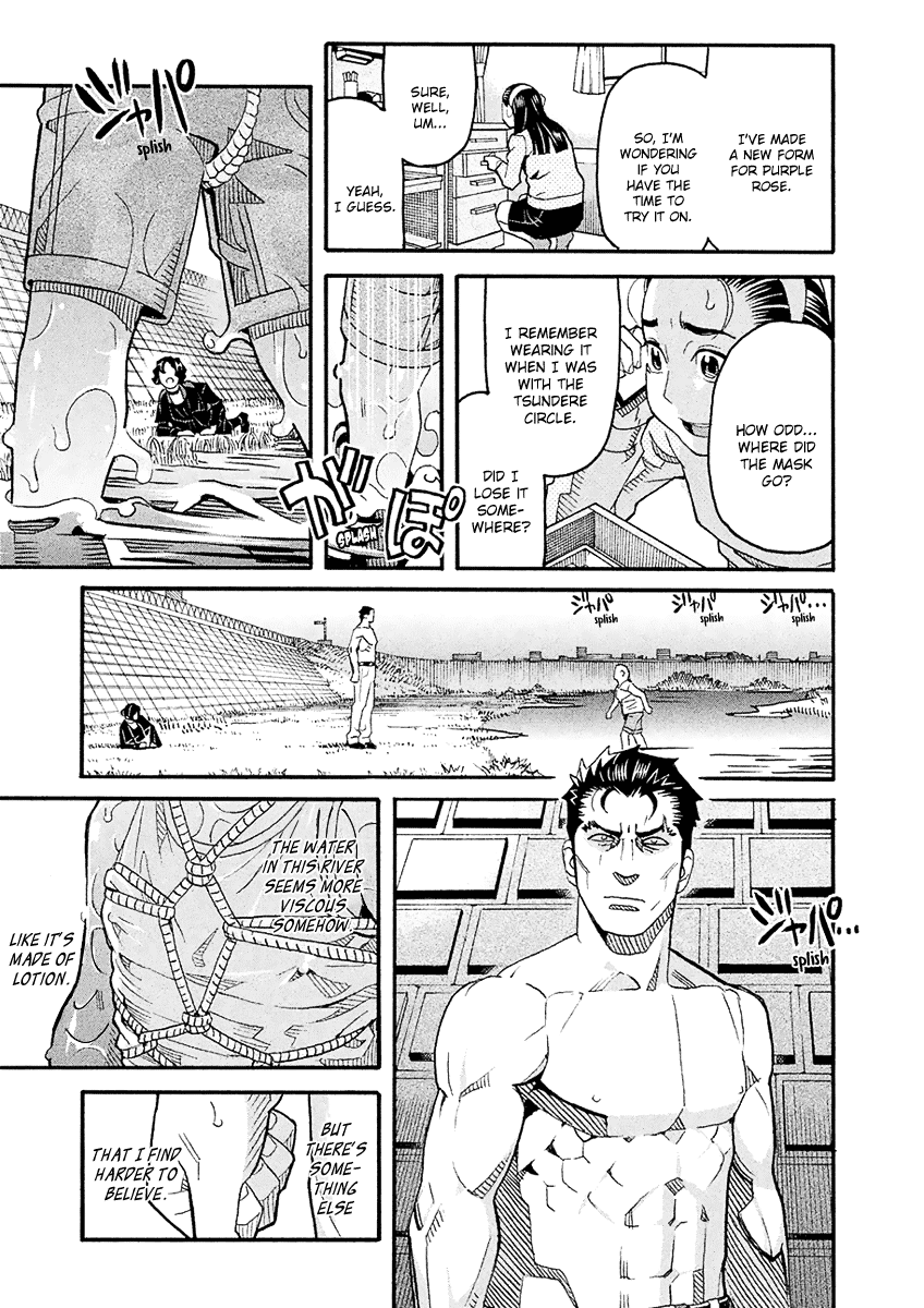 Mozuya-San Gyakujousuru chapter 53 - page 37