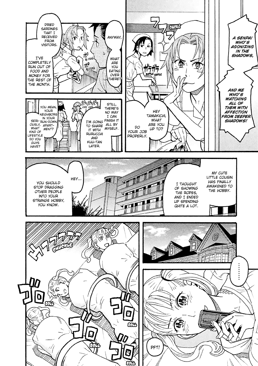 Mozuya-San Gyakujousuru chapter 24 - page 11