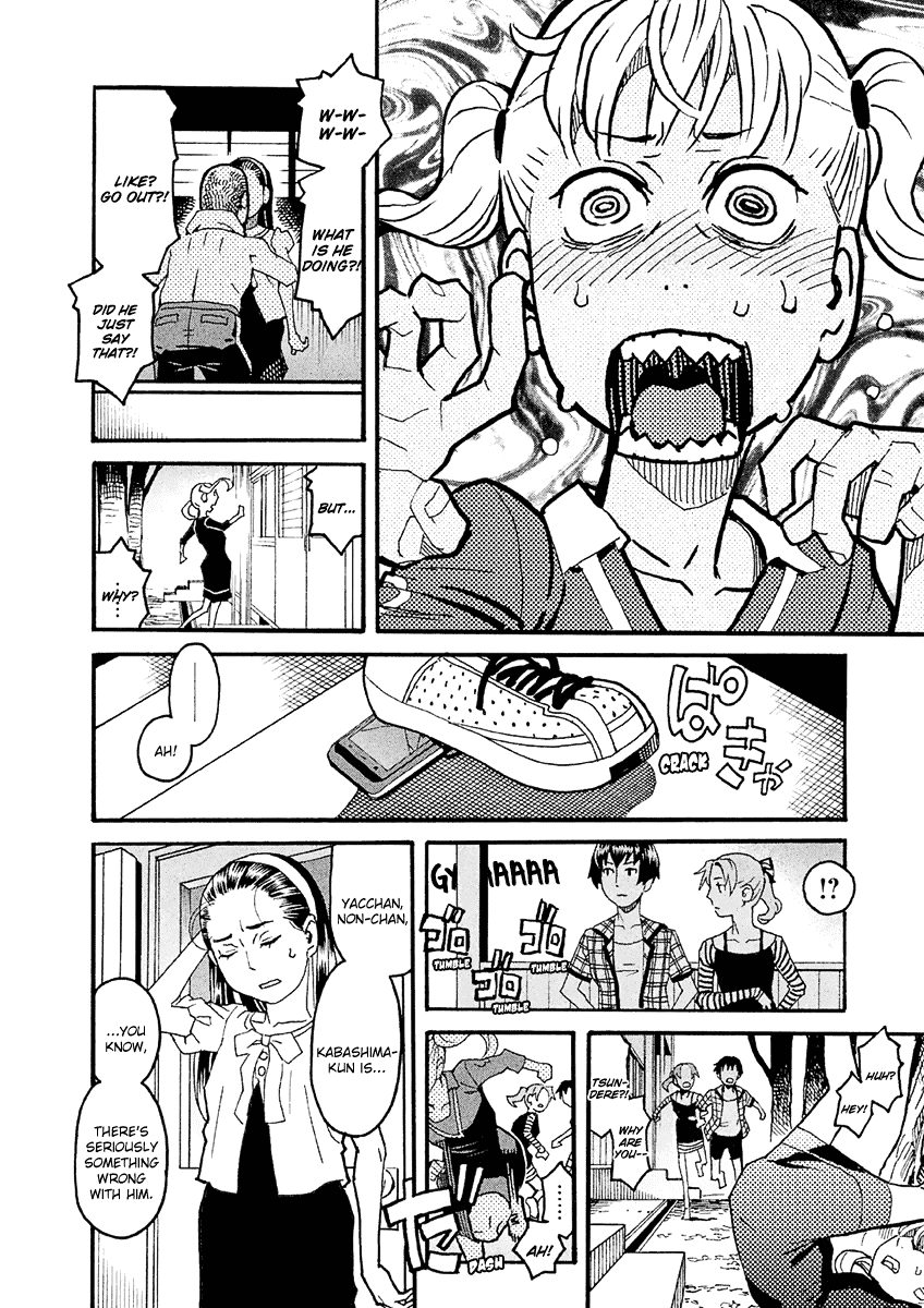 Mozuya-San Gyakujousuru chapter 24 - page 17