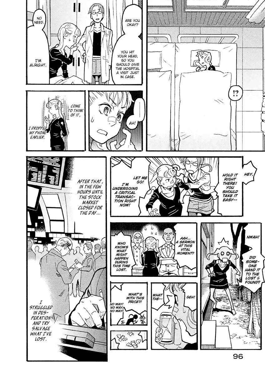 Mozuya-San Gyakujousuru chapter 24 - page 21