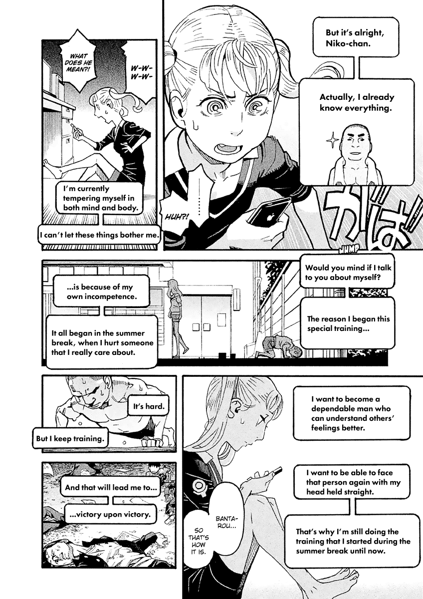 Mozuya-San Gyakujousuru chapter 24 - page 23