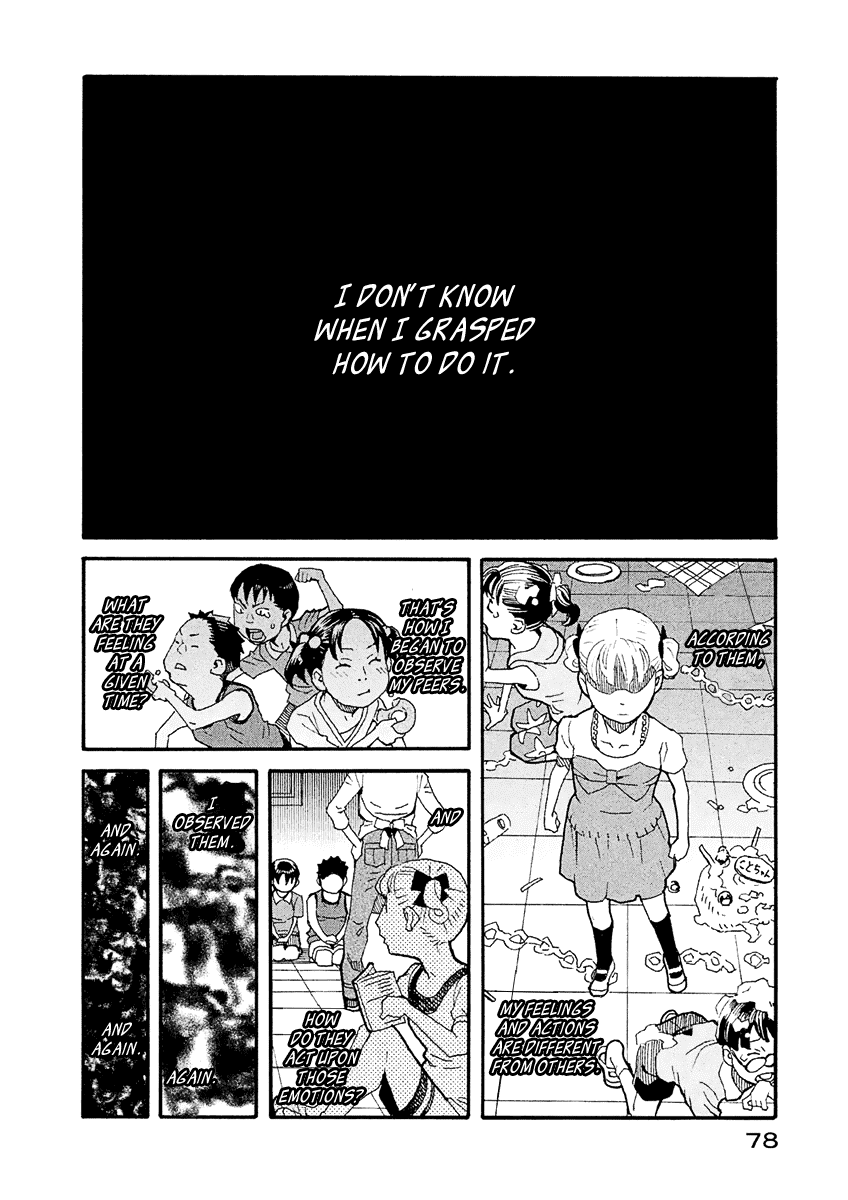 Mozuya-San Gyakujousuru chapter 24 - page 3