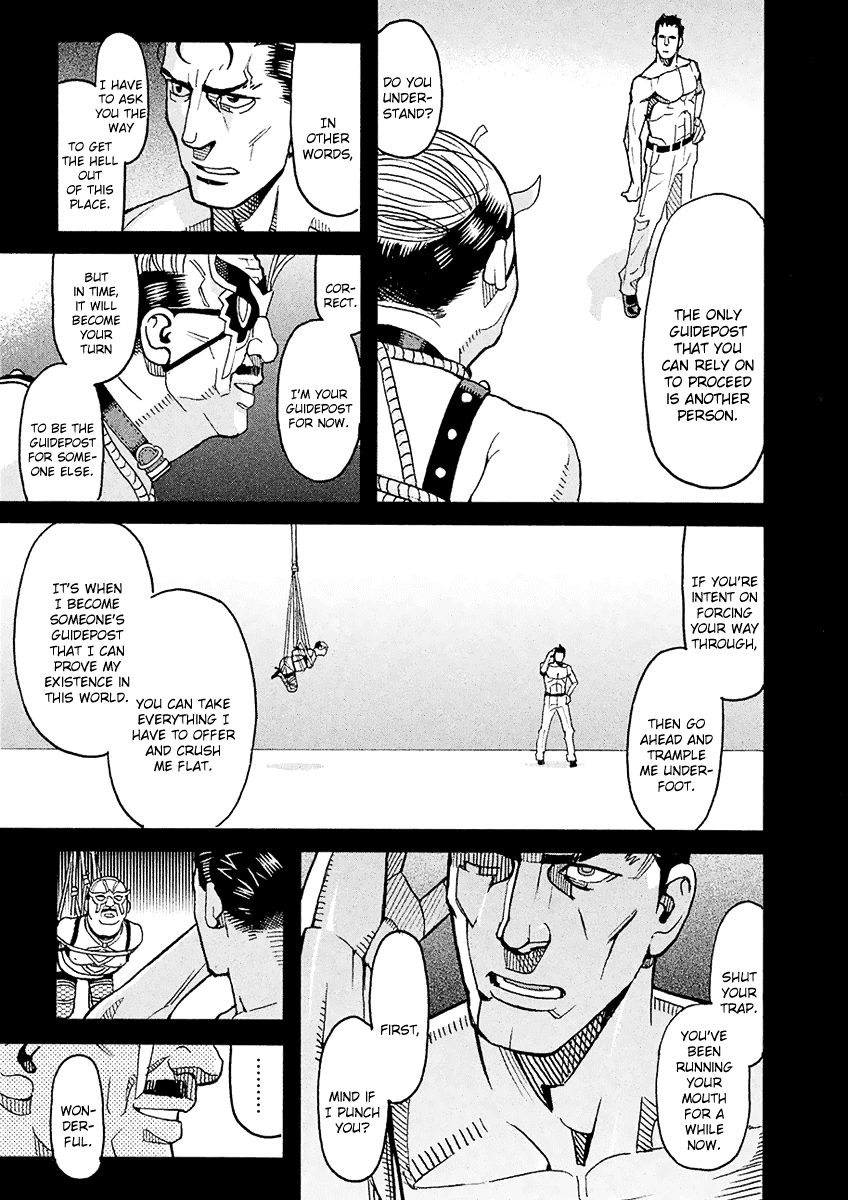 Mozuya-San Gyakujousuru chapter 54 - page 8