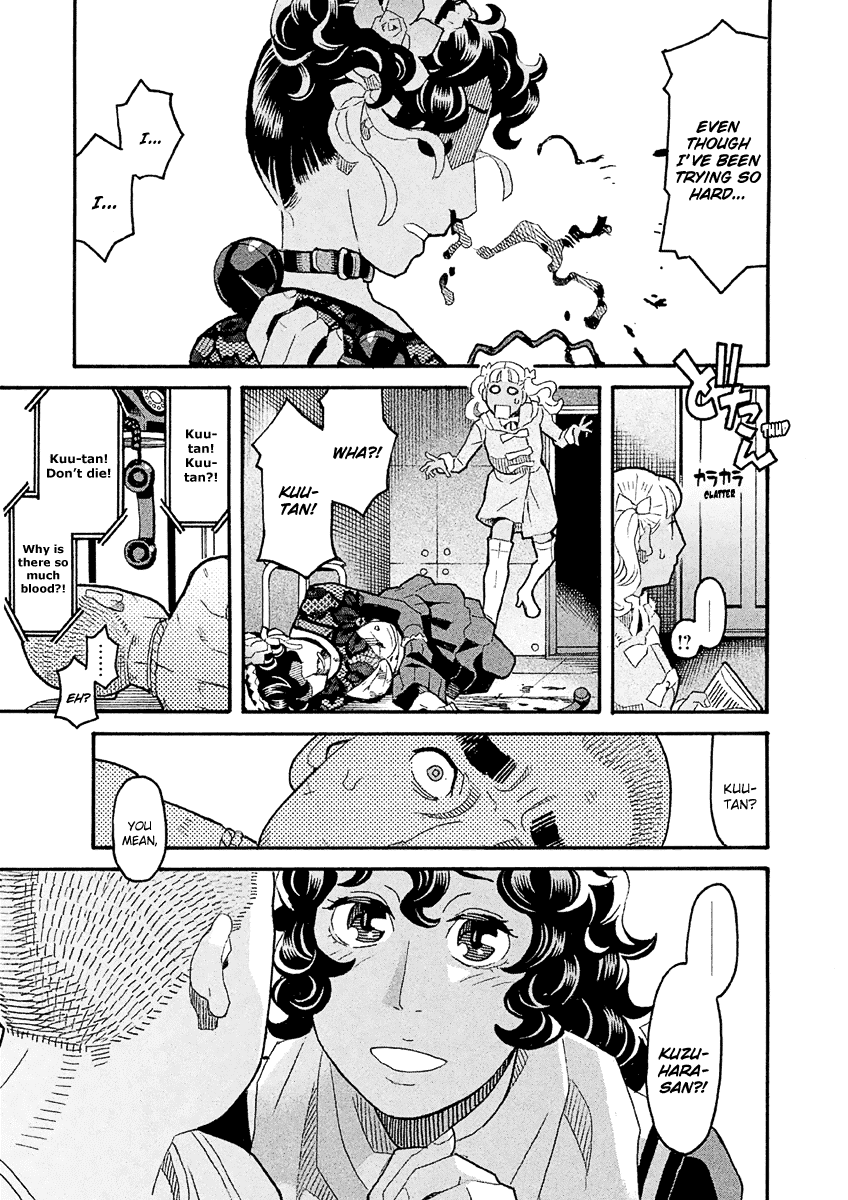 Mozuya-San Gyakujousuru chapter 36 - page 24