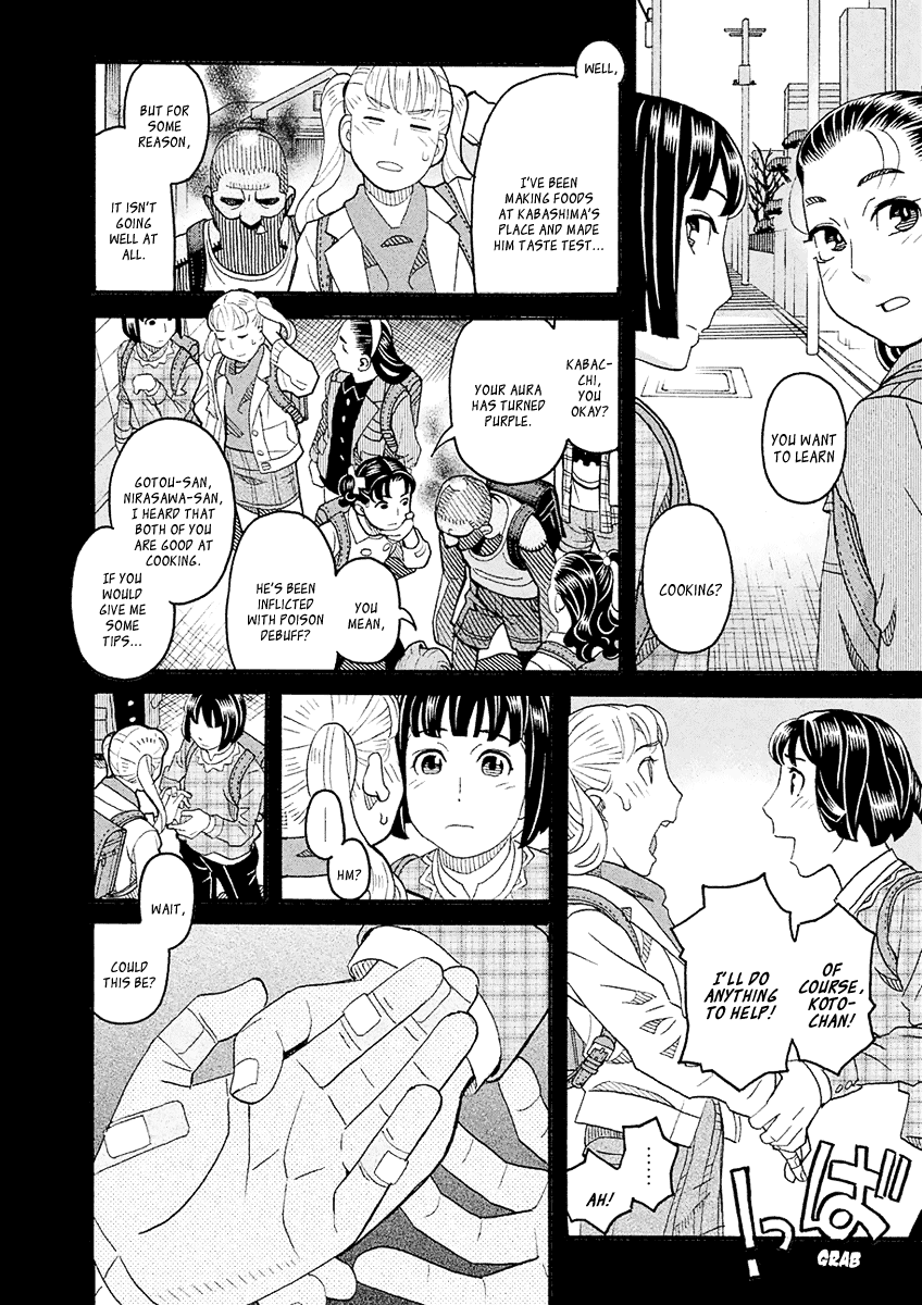 Mozuya-San Gyakujousuru chapter 55 - page 19