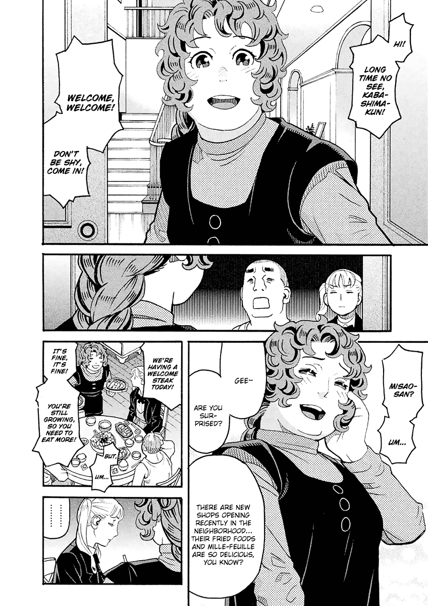 Mozuya-San Gyakujousuru chapter 55 - page 3