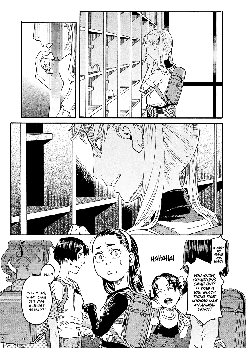 Mozuya-San Gyakujousuru chapter 22 - page 17