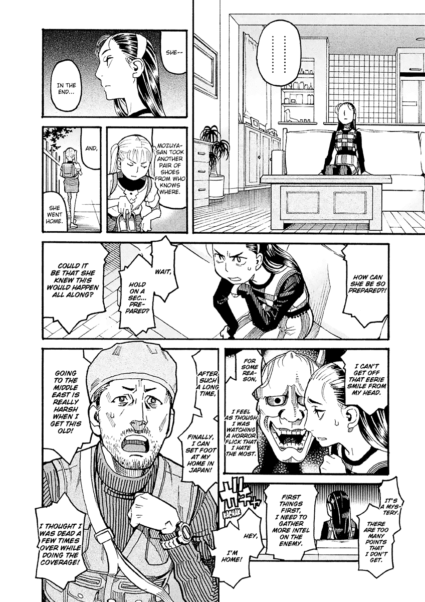 Mozuya-San Gyakujousuru chapter 22 - page 18