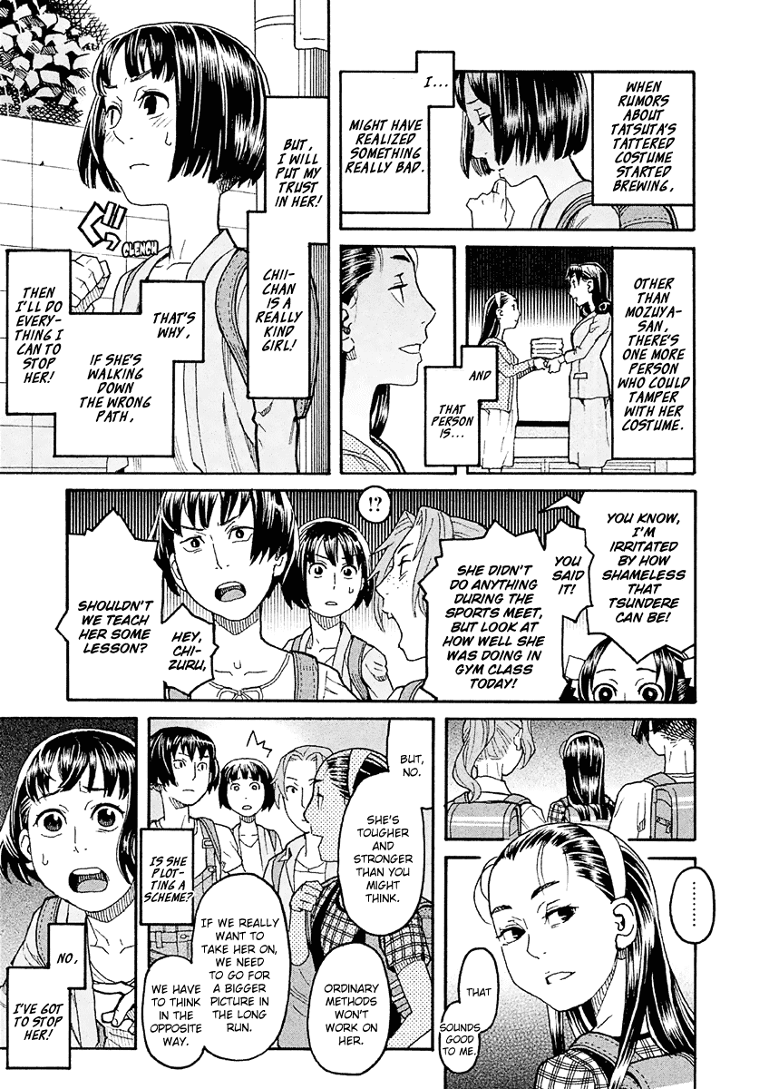 Mozuya-San Gyakujousuru chapter 22 - page 40