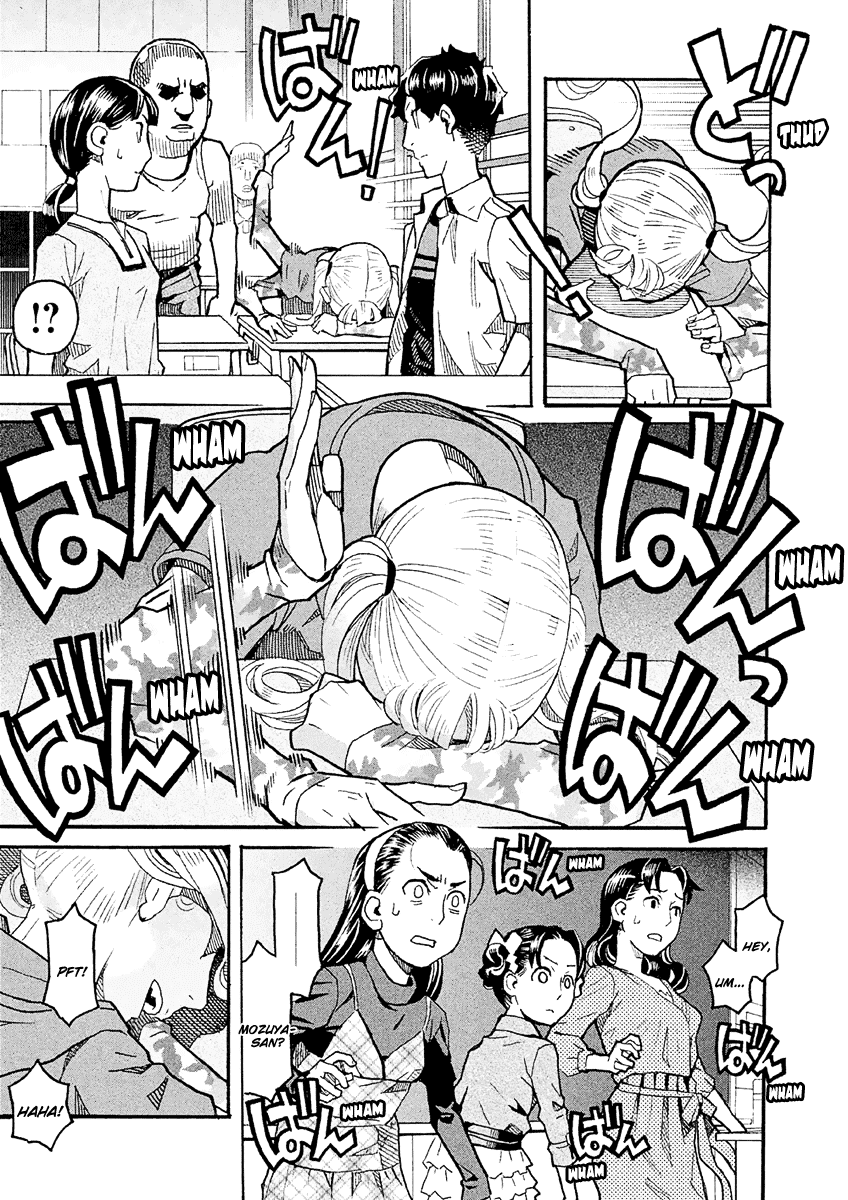 Mozuya-San Gyakujousuru chapter 26 - page 16