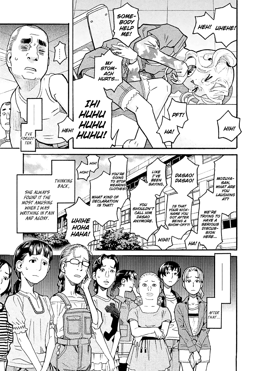 Mozuya-San Gyakujousuru chapter 26 - page 18