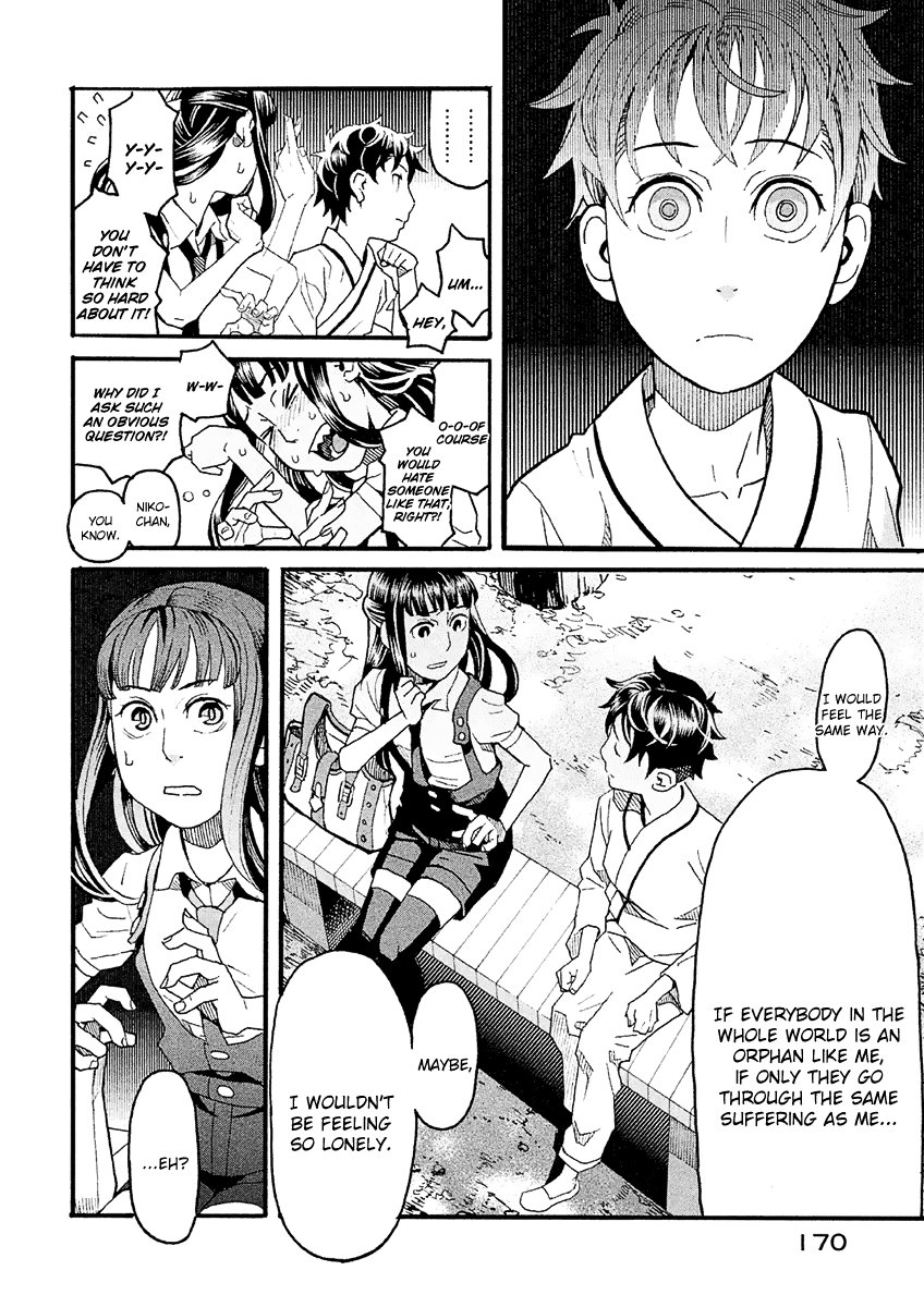 Mozuya-San Gyakujousuru chapter 26 - page 23