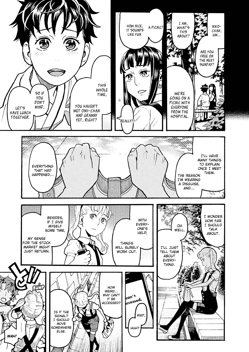 Mozuya-San Gyakujousuru chapter 26 - page 32