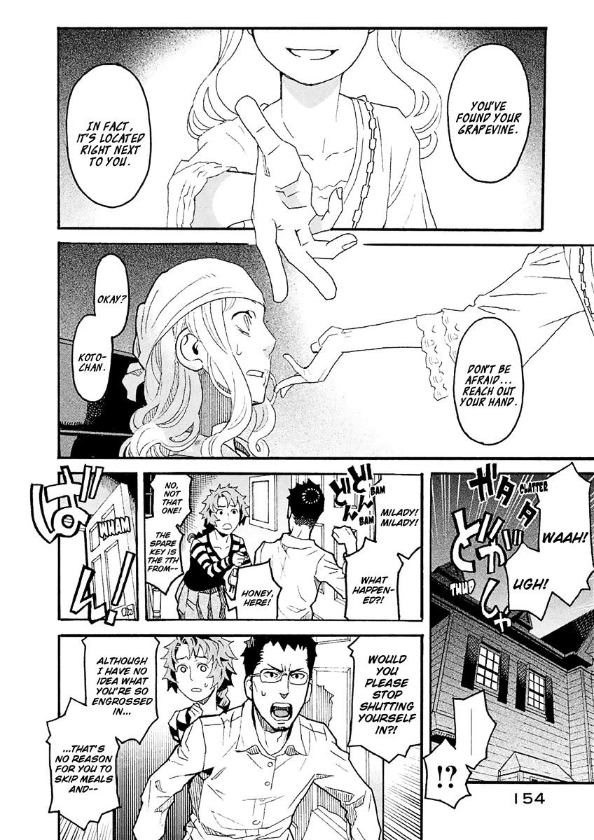 Mozuya-San Gyakujousuru chapter 26 - page 7