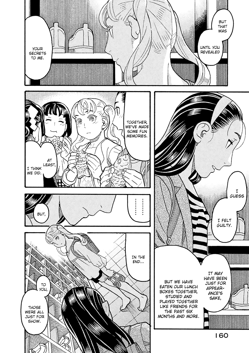 Mozuya-San Gyakujousuru chapter 57 - page 15